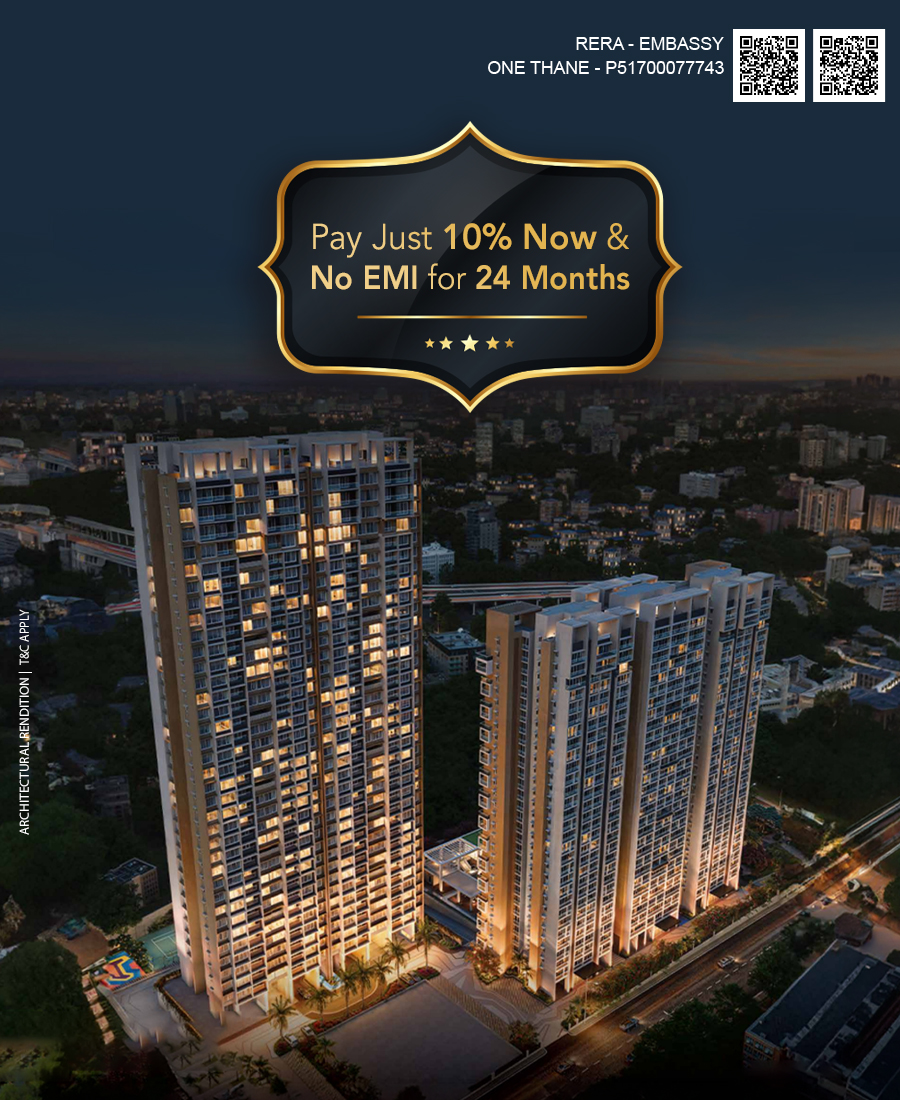 Embassy One -mobilebanner