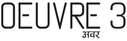 Madhav Oeuvre 3 - project-logo