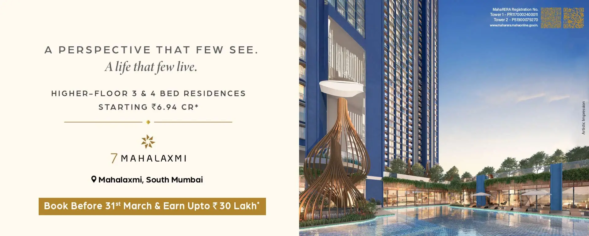 Runwal 7 Mahalaxmi banner 1