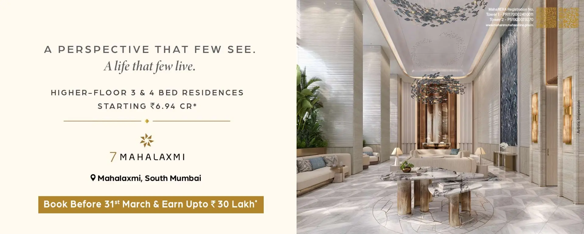 Runwal 7 Mahalaxmi banner 2