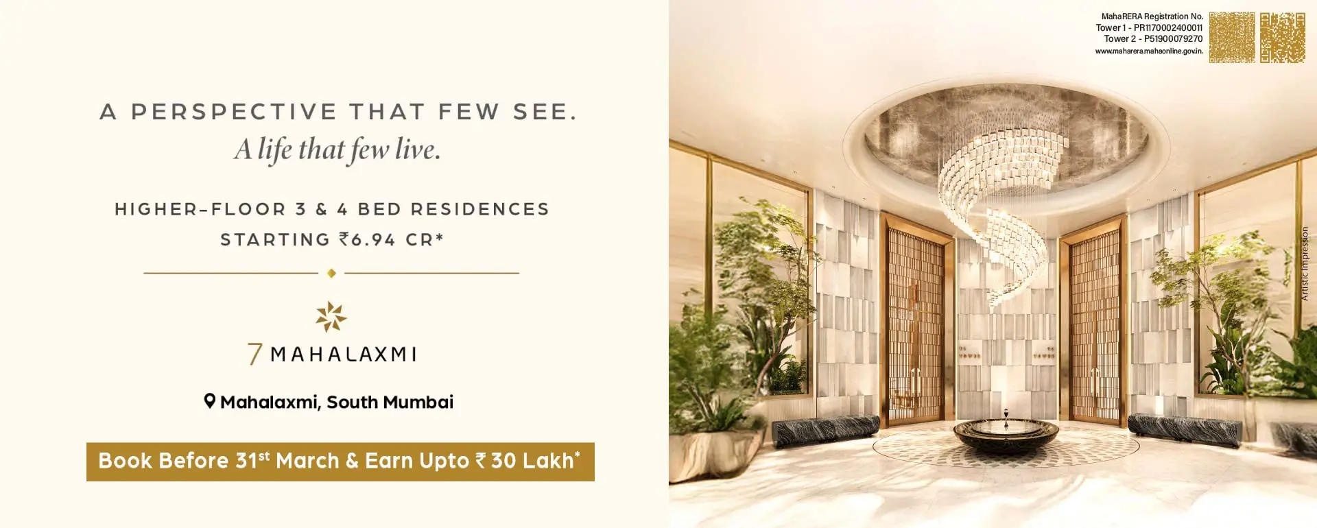 Runwal 7 Mahalaxmi banner 3