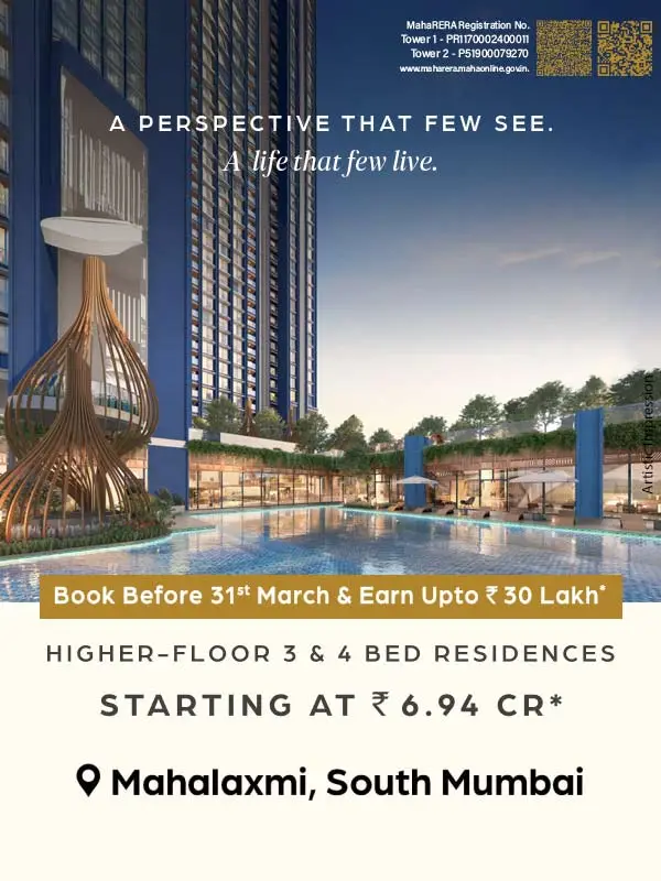 Runwal 7 Mahalaxmi banner 1