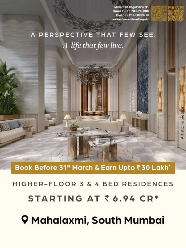 Runwal 7 Mahalaxmi banner 2