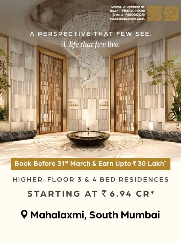 Runwal 7 Mahalaxmi banner 3