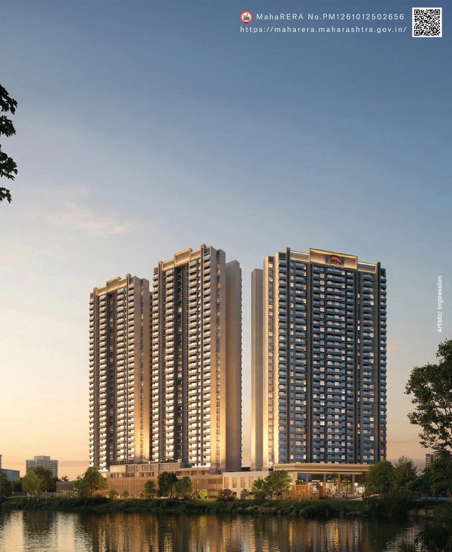 Supreme Rivana - mobile banner